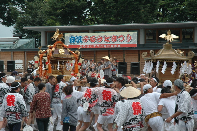 2nd Shirazawa Hometown Exchange Meeting