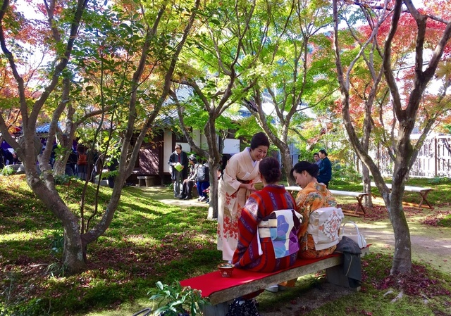 宇野千代生家　もみじ茶会
