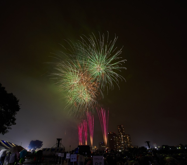 The 84th Kawasaki City Anniversary Tamagawa Fireworks Festival