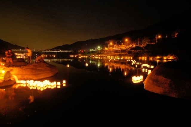 Kasagi Lantern Float