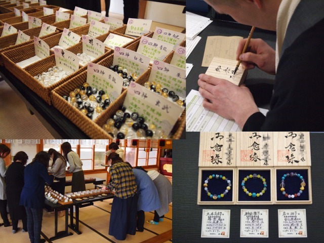 Bracelet Rosary Making Course (October)