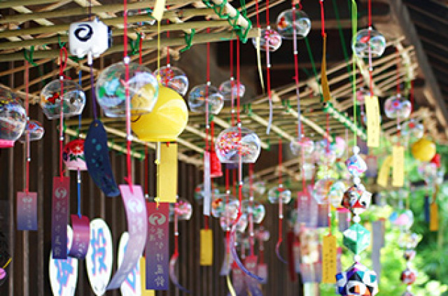 Koda Dream Wind Chime 2025