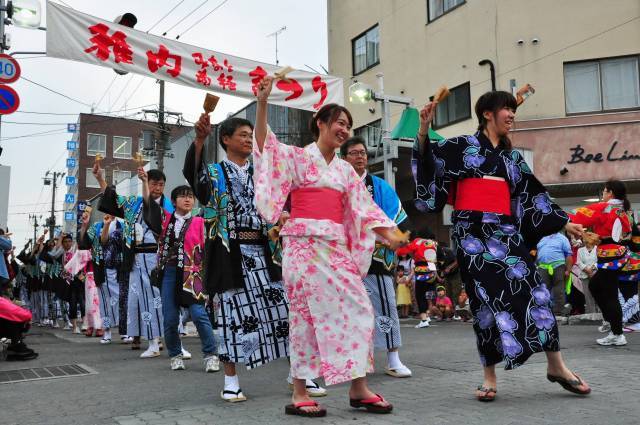 62nd Wakkanai Port Antarctic Festival