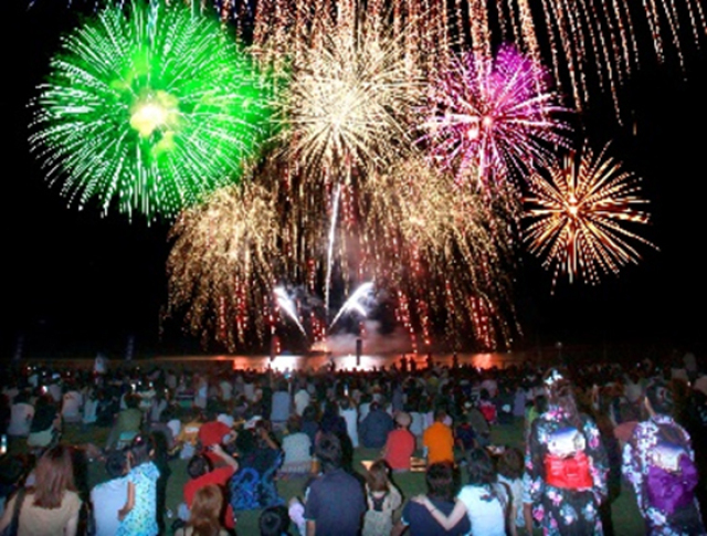 53rd Himi Festival