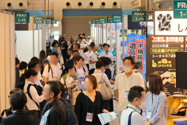 1st Business Expansion Support EXPO [Osaka]