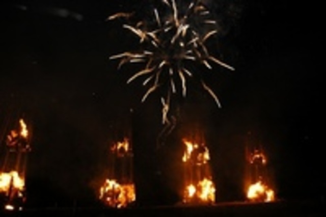 Kaminokuni Amanogawa Festival