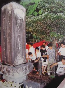 Slug Festival
