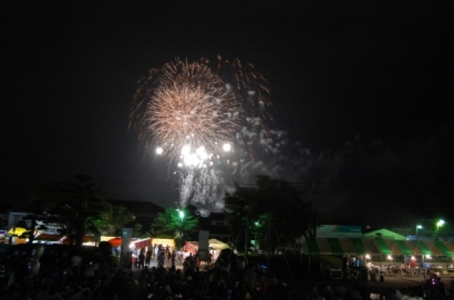 71st Takara-be Summer Festival