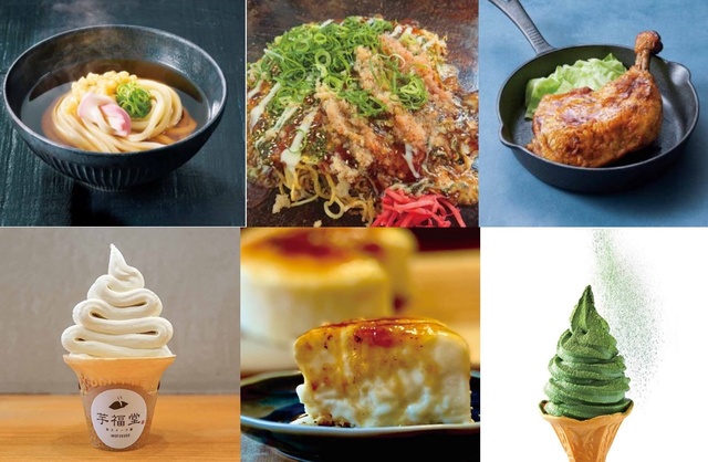 5th Delicious Food Festival