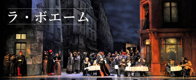New National Theatre Opera 'La Bohème'