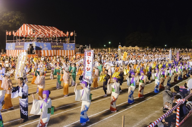 Authentic Tsurusaki Dance Festival