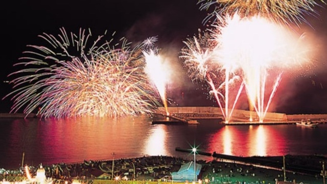 50th Erimo Lighthouse Festival