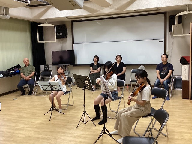 Nara Violin Free Trial Lesson