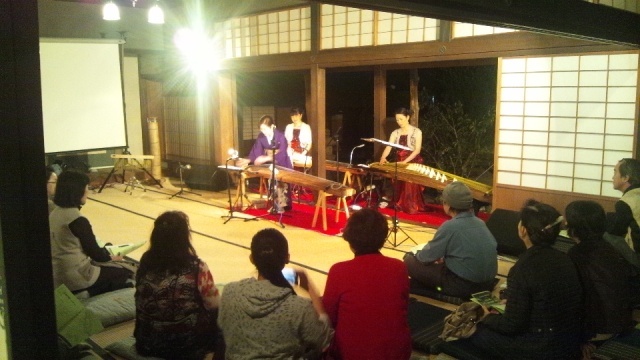 Former Nakakusu Residence - Enjoy the Sound of Koto in a Traditional House