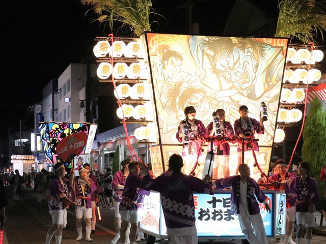 Tokamachi Omatsuri