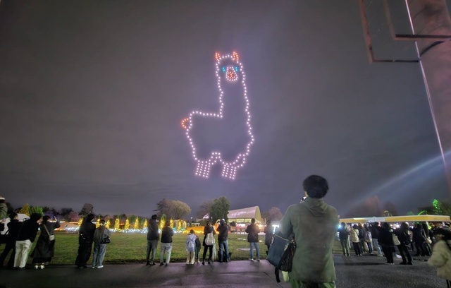 Tobu Zoo Drone Show Summer 2025