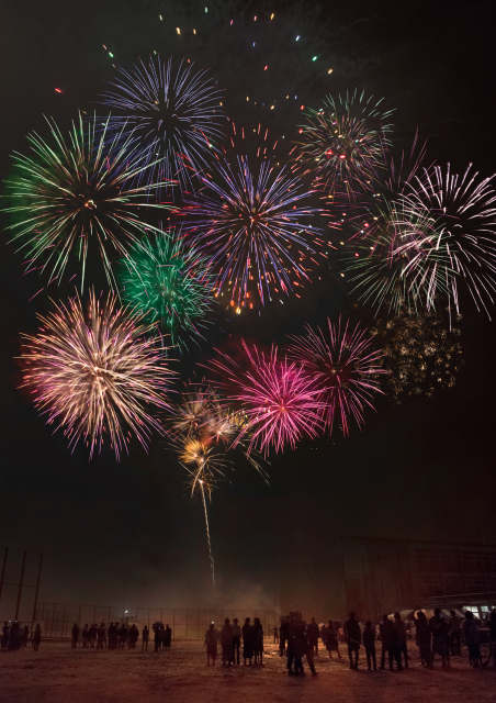 Mitsutoge Furusato Summer Festival 2025