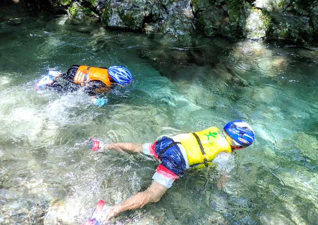 Playing in the River with Clear Streams in Tokyo