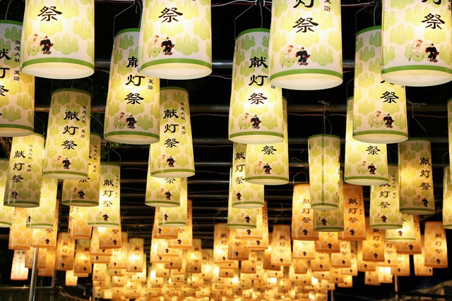 Tado Taisha Summer Visit Lantern Festival