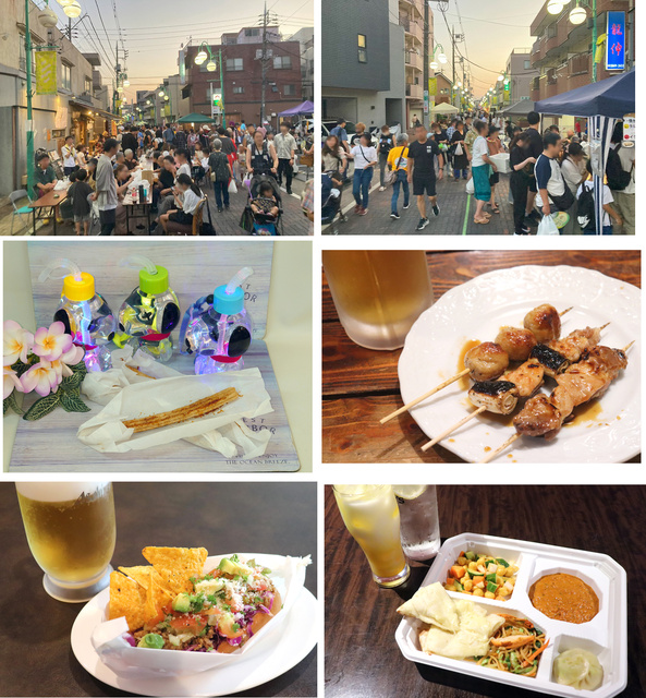 Aoiai Night Festival 2025