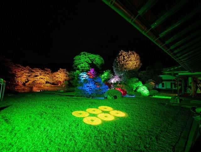 Sanada Residence Garden Light Up Illusory Performance