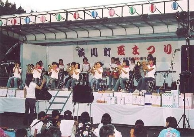 Yokogawa Summer Festival