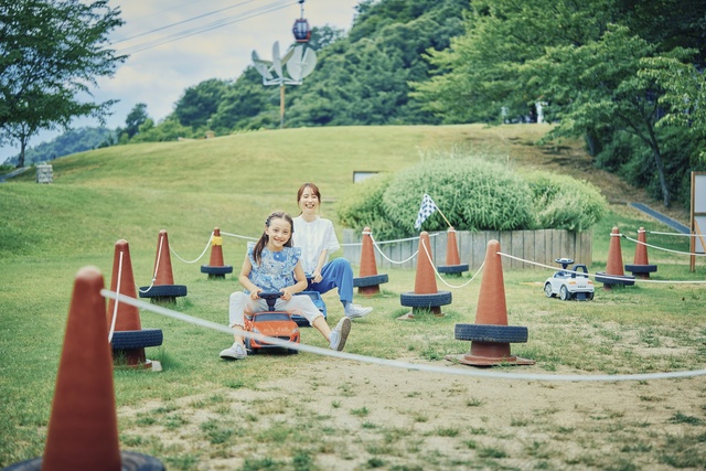 Wanpaku Park