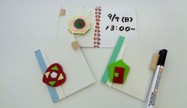 Fun Workshop 'Whiteboard Notebook'