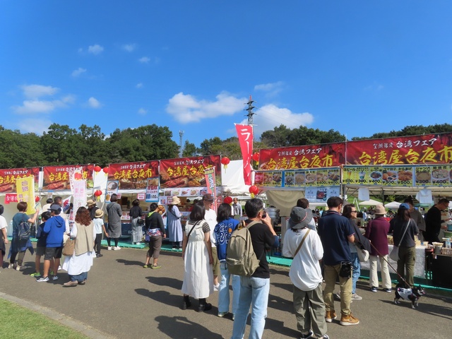 第14回笠間浪漫 クラフトギャザリング ビッグバンドピクニック