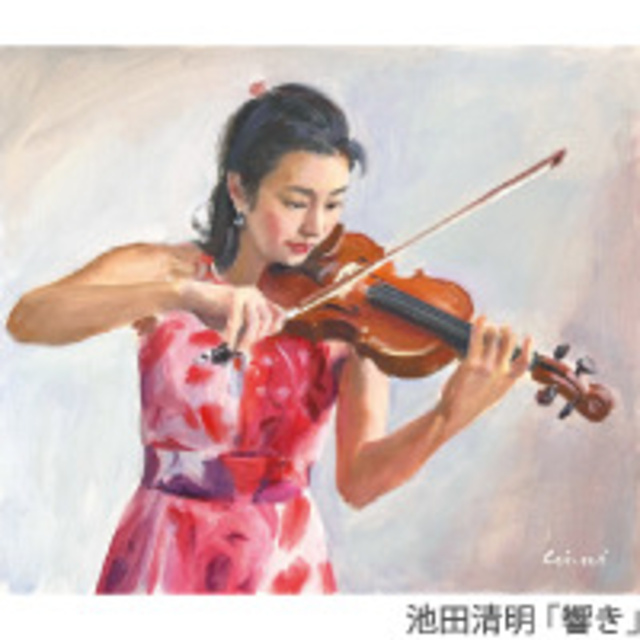 - Artist Exhibition from the Art Magazine "Ichimai no E" - Popular Artist Exhibition