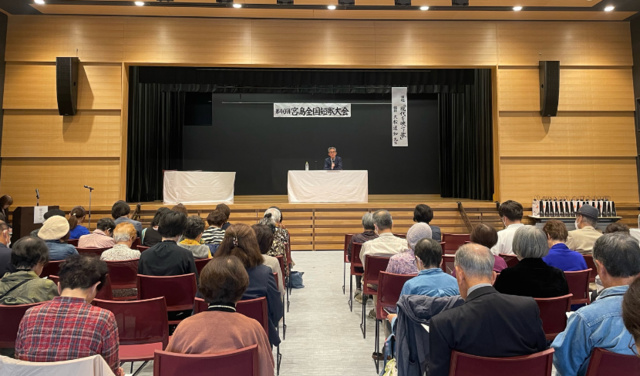 宮島全国短歌大会