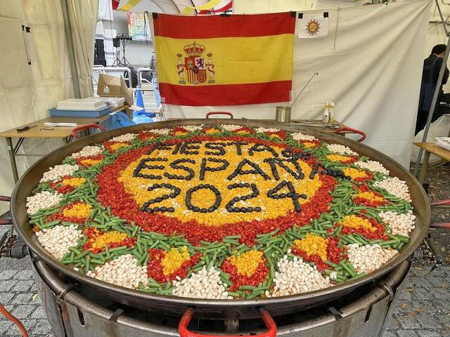 Fiesta de España 2025