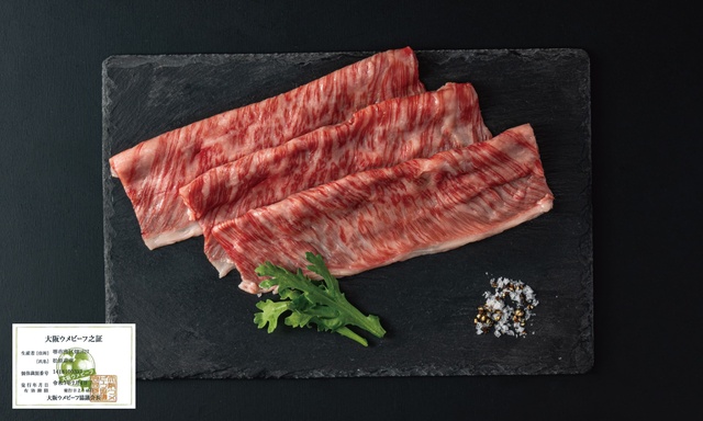Teppanyaki Naniwa New Open Limited Time Opening Commemorative Course