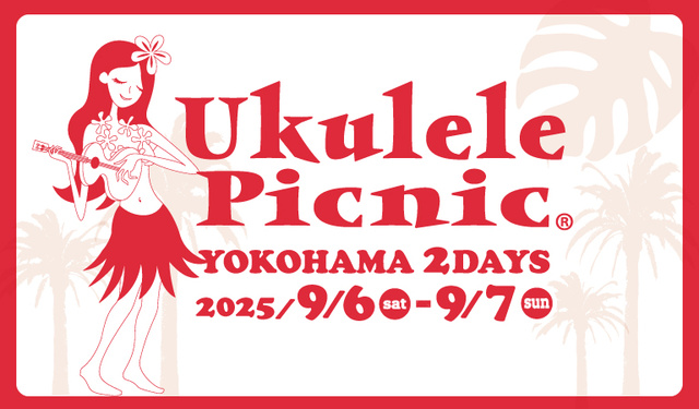 UkulelePicnic2025