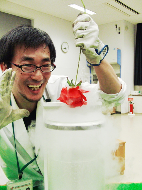 科学実験工房サイエンスショー　つめたいショー