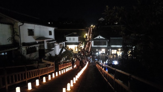 観月祭
