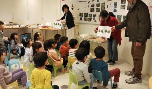 国営昭和記念公園 プロジェクト・ワイルド自然発見塾「昆虫とクモ」