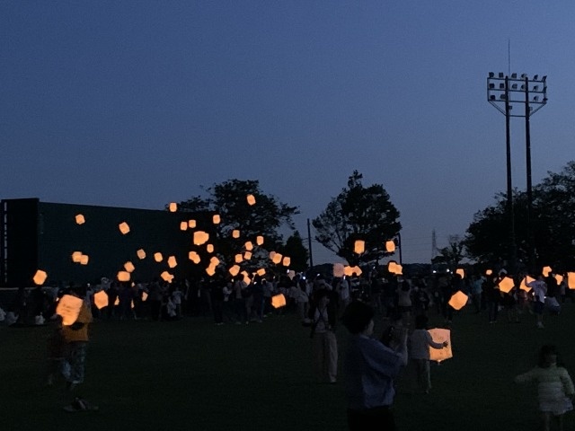 Sky Lantern 2025