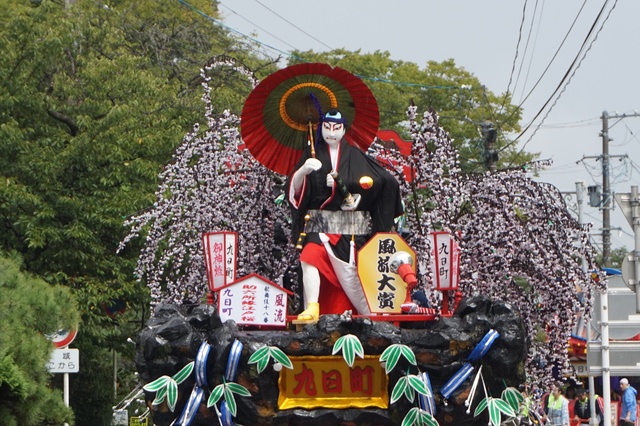 登米秋まつり