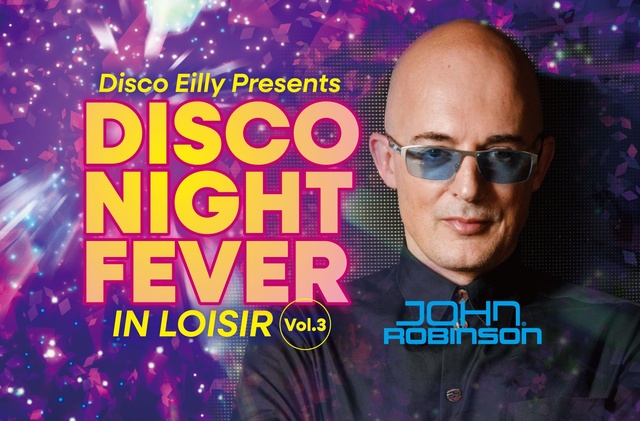 DISCO NIGHT FEVER IN LOISIR 2025  Vol.3