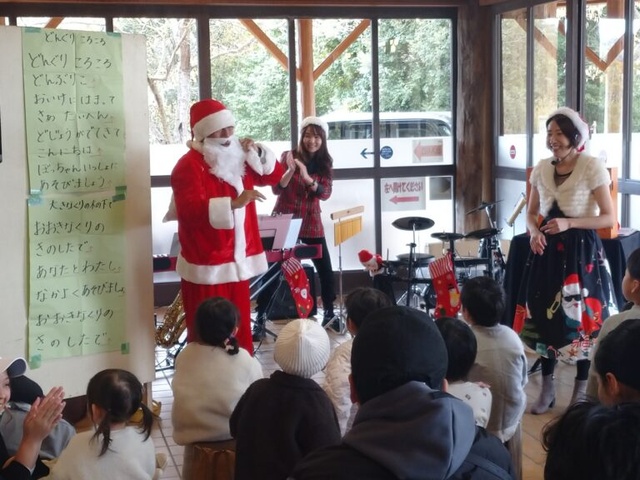 広島市森林公園　少しだけ早いクリスマスコンサート