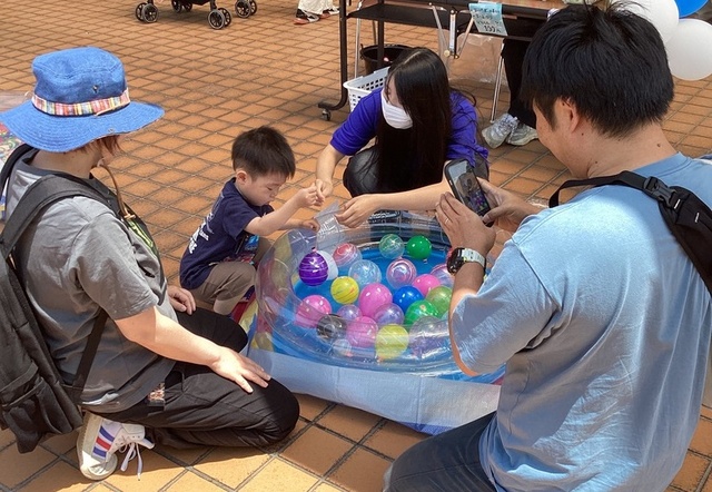Ako Salt Festival
