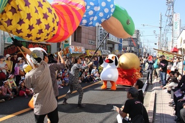 Ootori Matsuri