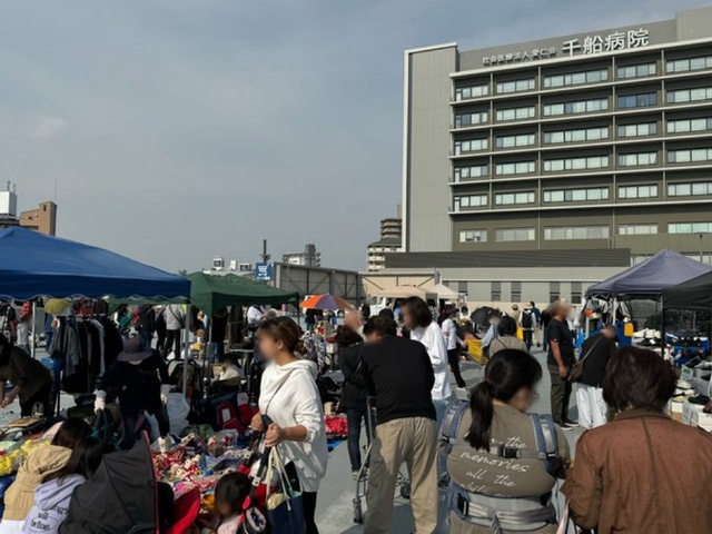 イズミヤSC福町 de フリマ（11月）