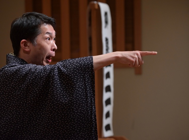 プレミアムあしがら寄席「柳家三三」