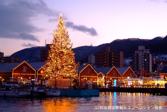 2025はこだてクリスマスファンタジー