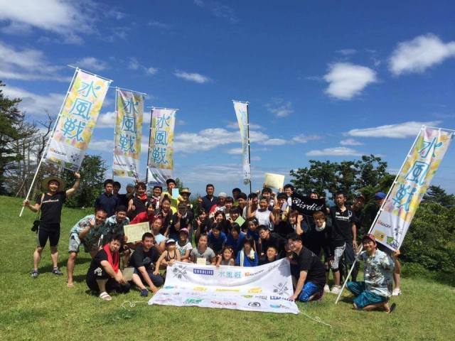 水風戦 2025 年間王者決定戦 in いわき