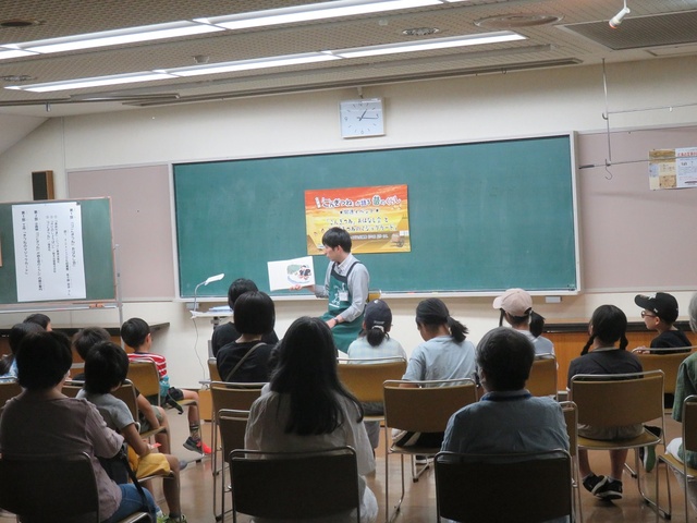 「『ごんぎつね』おはなし会」と「あんまき作り」