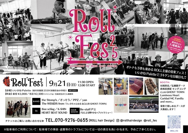 ROLL fes