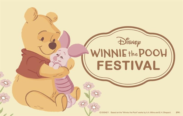 くまのプーさん DISNEY WINNIE THE POOH FESTIVAL 2025